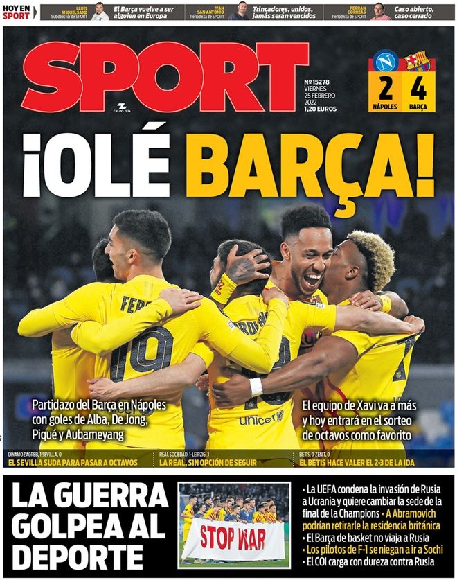 到新星加维 到新星加维